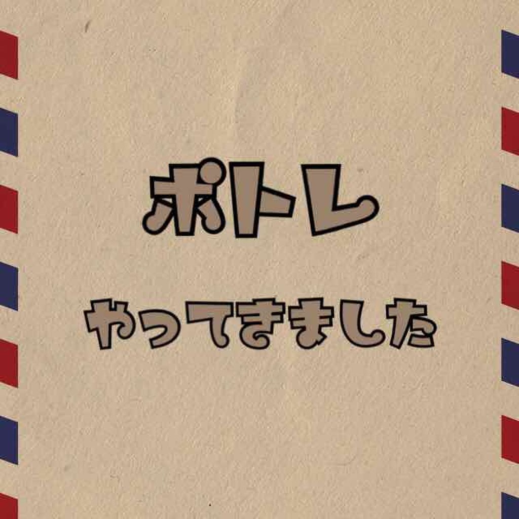 UVクリアフェイスパウダー/CEZANNE/プレストパウダーを使ったクチコミ（1枚目）