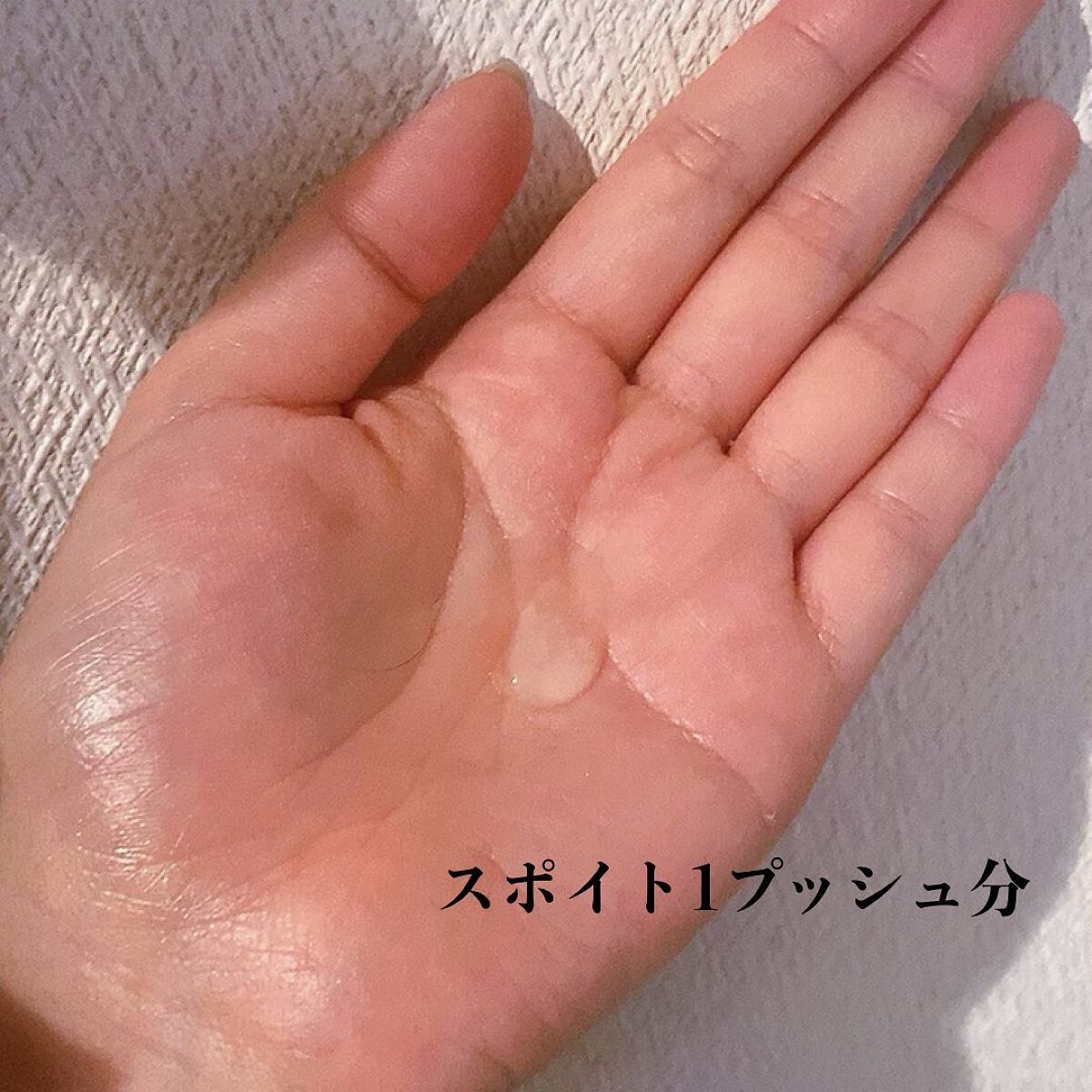 アルファラディアンスグローセラム/BANOBAGI/美容液を使ったクチコミ（3枚目）