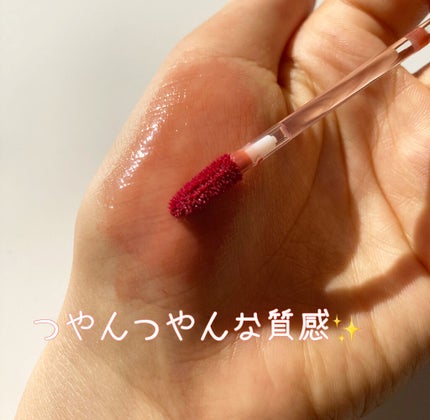 ラッキーシャインティント/BBIA/リップティントを使ったクチコミ(4枚目)