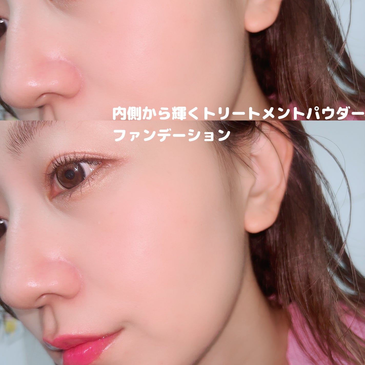 クレ・ド・ポー ボーテ  タンプードルエクラⅡ/クレ・ド・ポー ボーテ/パウダーファンデーションを使ったクチコミ(4枚目)
