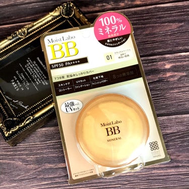 Moist Labo モイストラボ BBミネラルファンデーションのクチコミ「SPF50・PA++++で
紫外線予防力のすごい、
明色化粧品の
モイストラボ BBミネ.....」（1枚目）