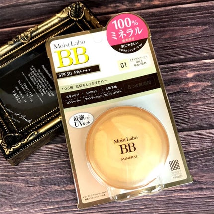 Moist Labo モイストラボ BBミネラルファンデーションのクチコミ「SPF50・PA++++で
紫外線予防力のすごい、
明色化粧品の
モイストラボ BBミネ.....」(1枚目)