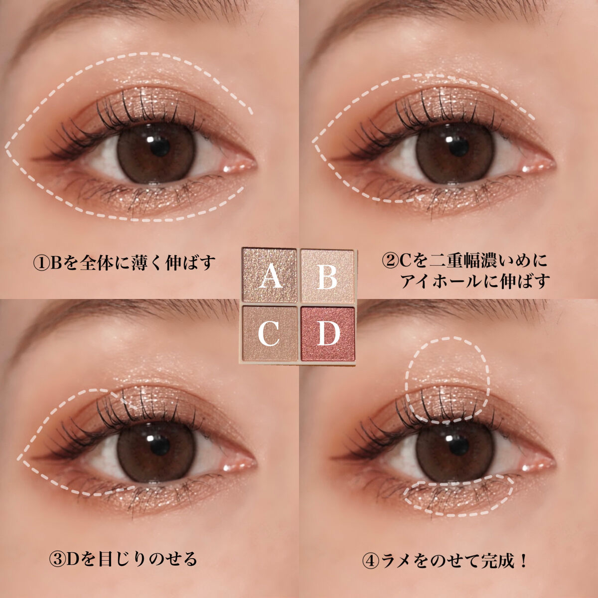 エバーカラーワンデー ナチュラル/エバーカラー/ワンデー（１DAY）カラコンを使ったクチコミ（3枚目）