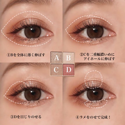 エバーカラーワンデー ナチュラル/エバーカラー/ワンデー(1DAY)カラコンを使ったクチコミ(3枚目)