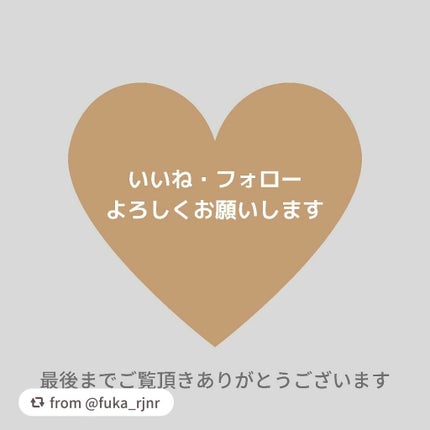 シルキーリキッドアイライナーWP/D-UP/リキッドアイライナーを使ったクチコミ(5枚目)