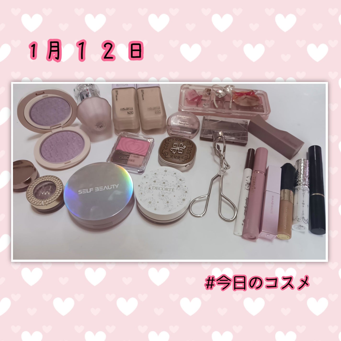 ♡ Yuu,a♡ on LIPS 「✼••┈┈••✼••┈┈••✼••┈┈••✼••┈┈••✼••..」(1枚目)