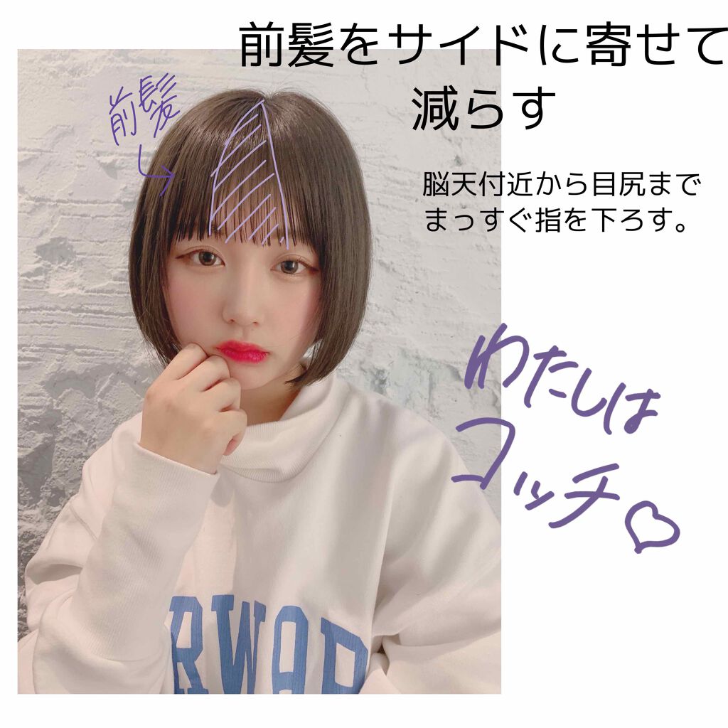 柳屋　あんず油/柳屋あんず油/ヘアオイルを使ったクチコミ（3枚目）