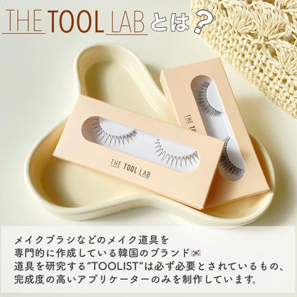 ちい on LIPS 「┈┈┈┈┈┈┈┈┈┈┈┈┈┈☑︎𝐓𝐇𝐄𝐓𝐎𝐎𝐋𝐋𝐀𝐁 𝐇𝐀𝐏𝐏..」(2枚目)