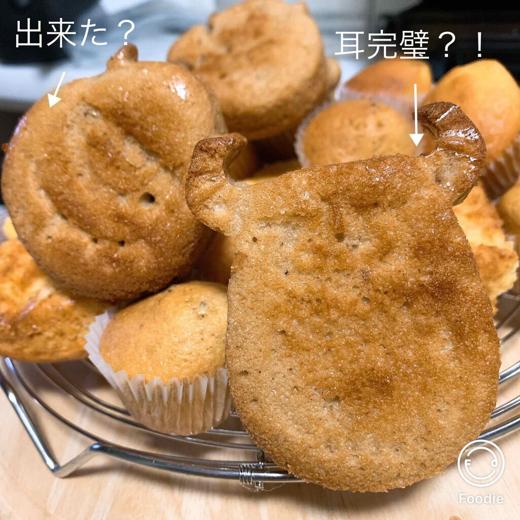 K_M on LIPS 「✔DAISO型抜ききゃー😍めっちゃ可愛い型抜きーー❤って買って..」(3枚目)