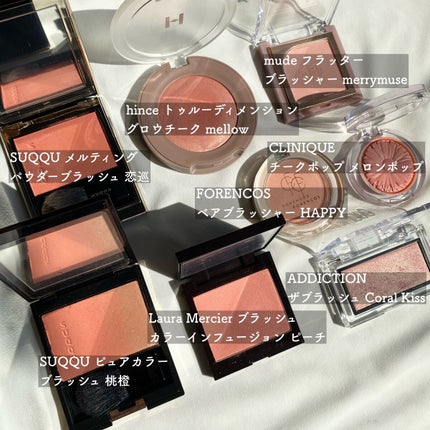 アディクション ザ ブラッシュ パール/ADDICTION/パウダーチークを使ったクチコミ(3枚目)