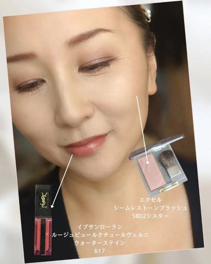 ベターザンアイズ/rom&nd/アイシャドウパレットを使ったクチコミ(6枚目)