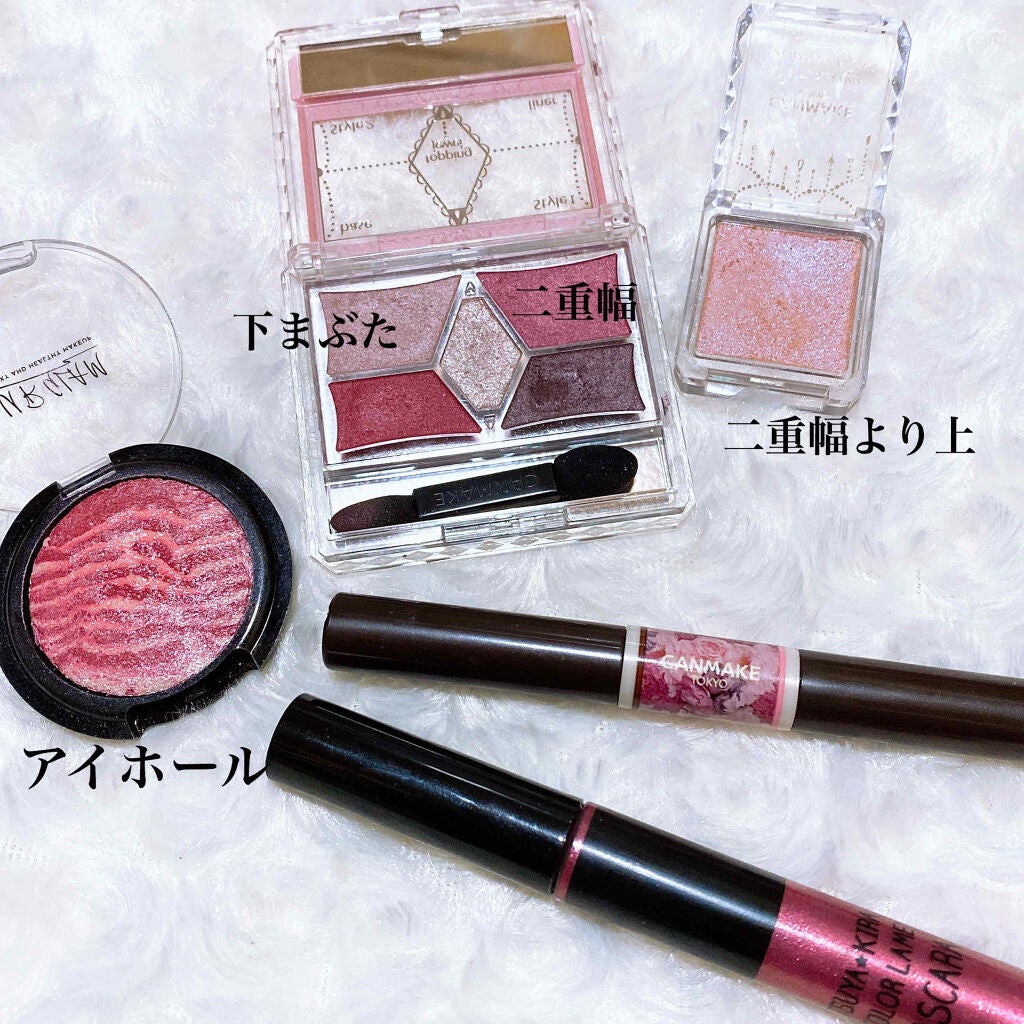 【旧品】パーフェクトスタイリストアイズ/キャンメイク/アイシャドウパレットを使ったクチコミ(4枚目)