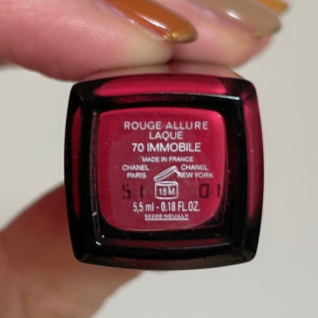 ルージュ アリュール ラック/CHANEL/口紅を使ったクチコミ(4枚目)