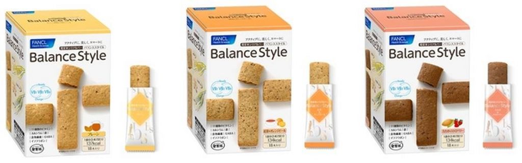 発芽米シリアルバー バランススタイル