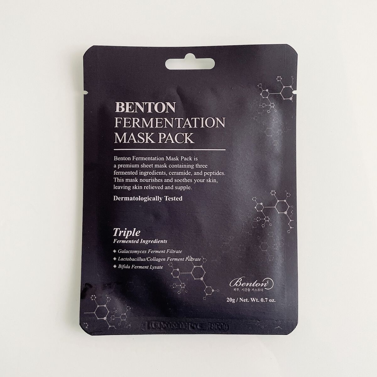 ファーマンティション ガラクトミセス99 スキントナー/BENTON/化粧水を使ったクチコミ（1枚目）