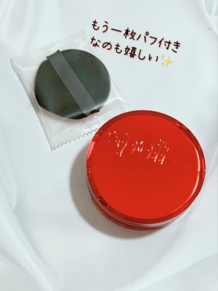 プロテーラービーベルベットカバークッション/espoir/クッションファンデーションを使ったクチコミ(3枚目)