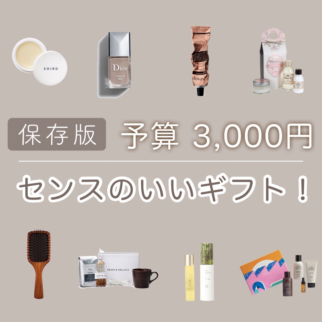 パドル ブラシ/AVEDA/ヘアブラシを使ったクチコミ（1枚目）