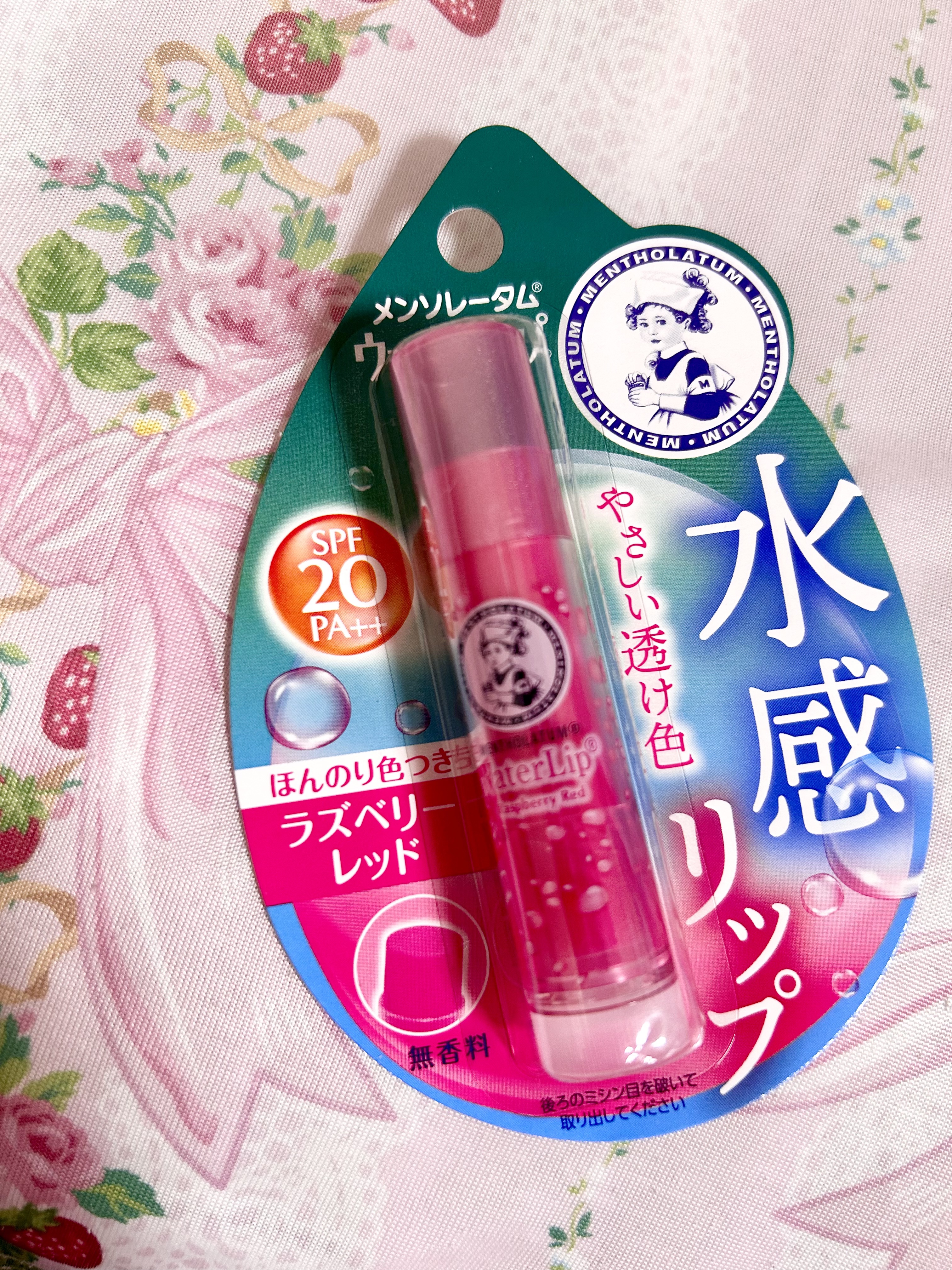 ウォーターリップ ほんのり色つき/メンソレータム/リップクリームを使ったクチコミ（1枚目）