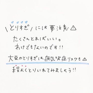 足の冷えない不思議なくつ下/桐灰化学/レッグ・フットケアの画像