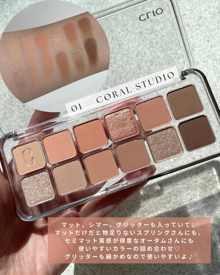 ãããð on LIPS ãã¯ãªãªã®æ°äœç»å ŽðšïŒïŒâ¡ããã°ããïŒæå¹ã€ã¡ãŒãžã³ã³ãµã«ã¿ã³..ãïŒ4æç®ïŒ