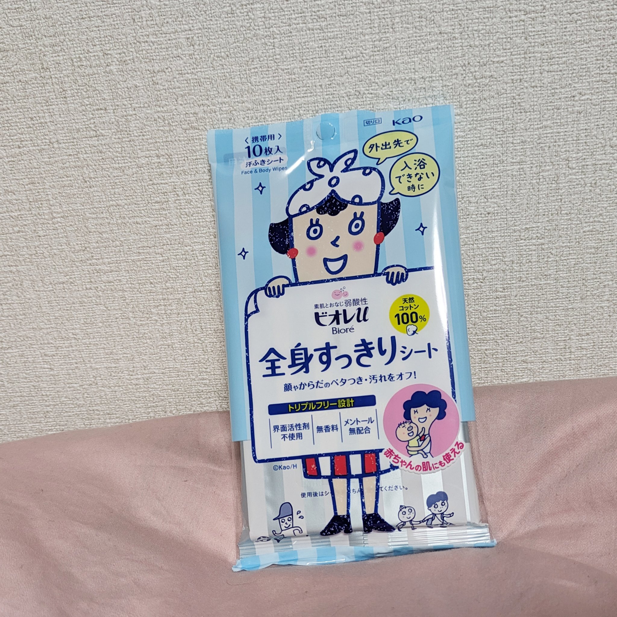 全身すっきりシート/ビオレu/ボディシートを使ったクチコミ（1枚目）