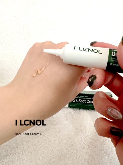 アイレノール クマクリーム/IRENOL/アイケア・アイクリームを使ったクチコミ(1枚目)