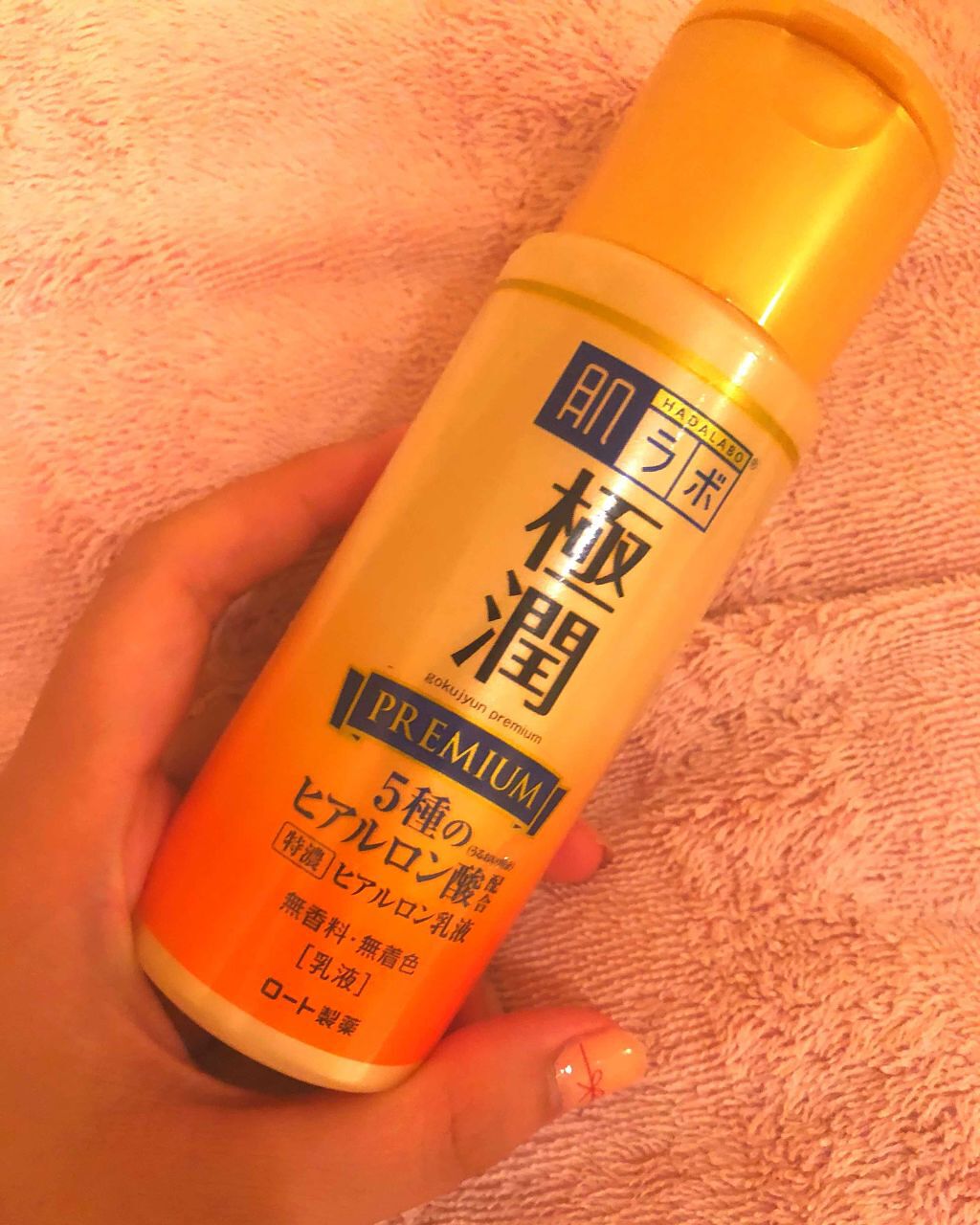 ニベアクリーム/ニベア/ボディクリームを使ったクチコミ(4枚目)