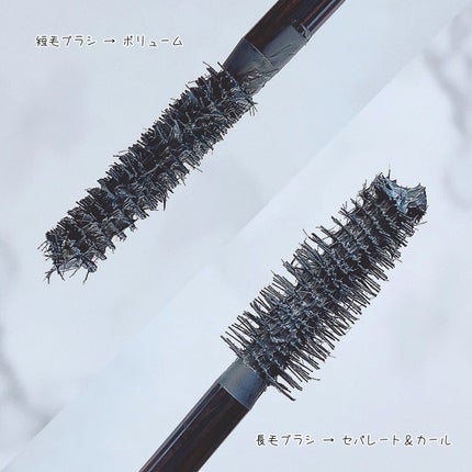 ニュアンスカラーマスカラ/BABYMEE/マスカラを使ったクチコミ(8枚目)