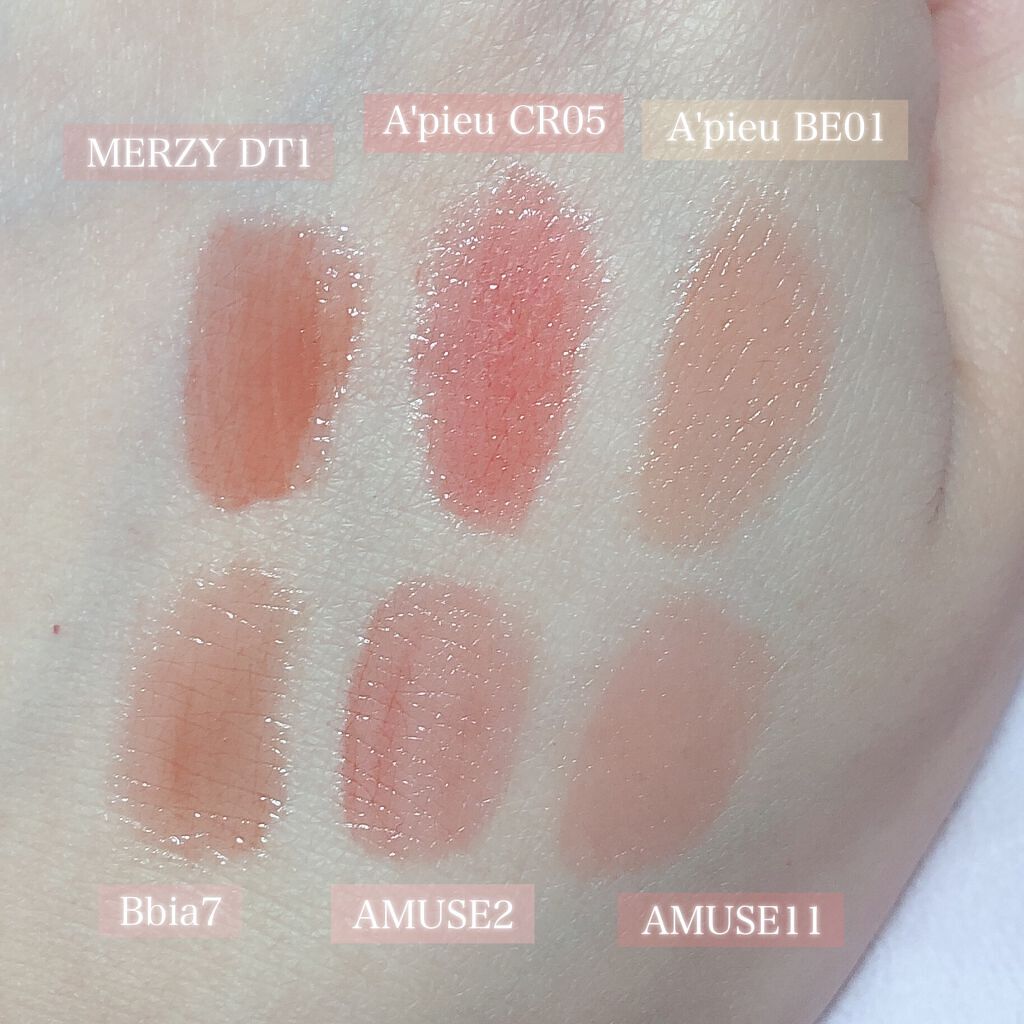 アピュー ジューシーパン ティント/A’pieu/リップティントを使ったクチコミ（3枚目）