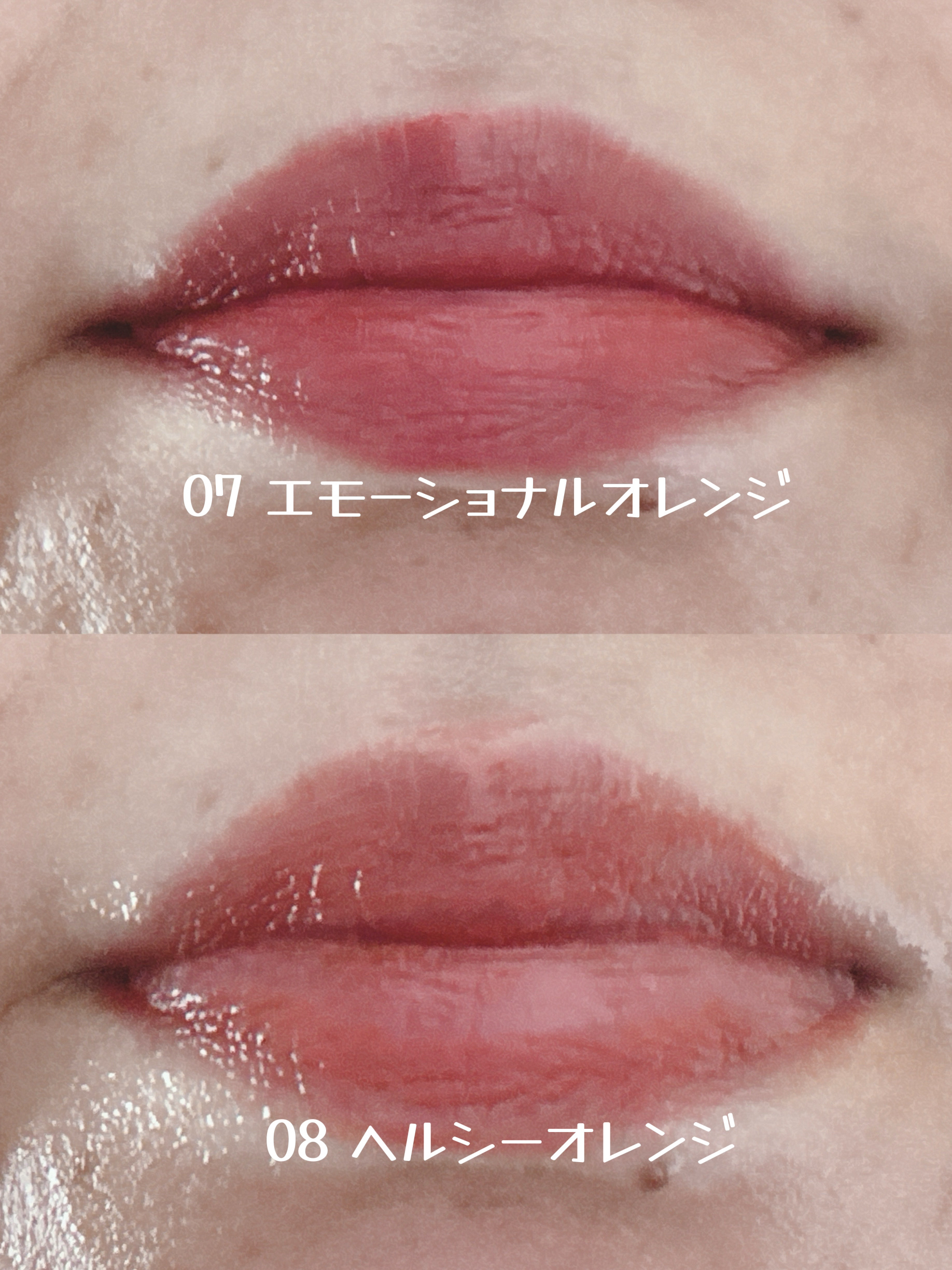 ミネラルカラーリップ/MiMC/リップクリームを使ったクチコミ（2枚目）