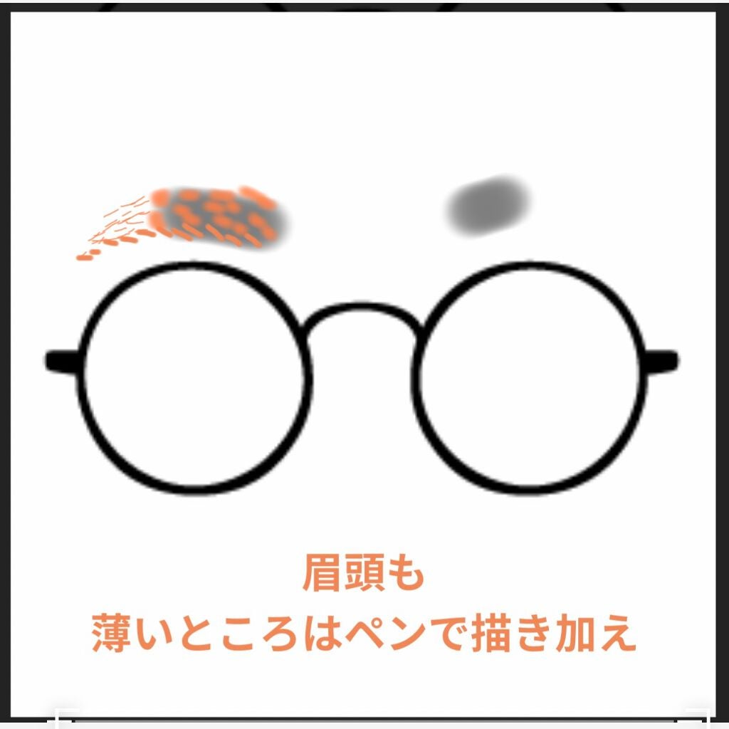 パウダー&ペンシル アイブロウEX/excel/アイブロウペンシルを使ったクチコミ(7枚目)