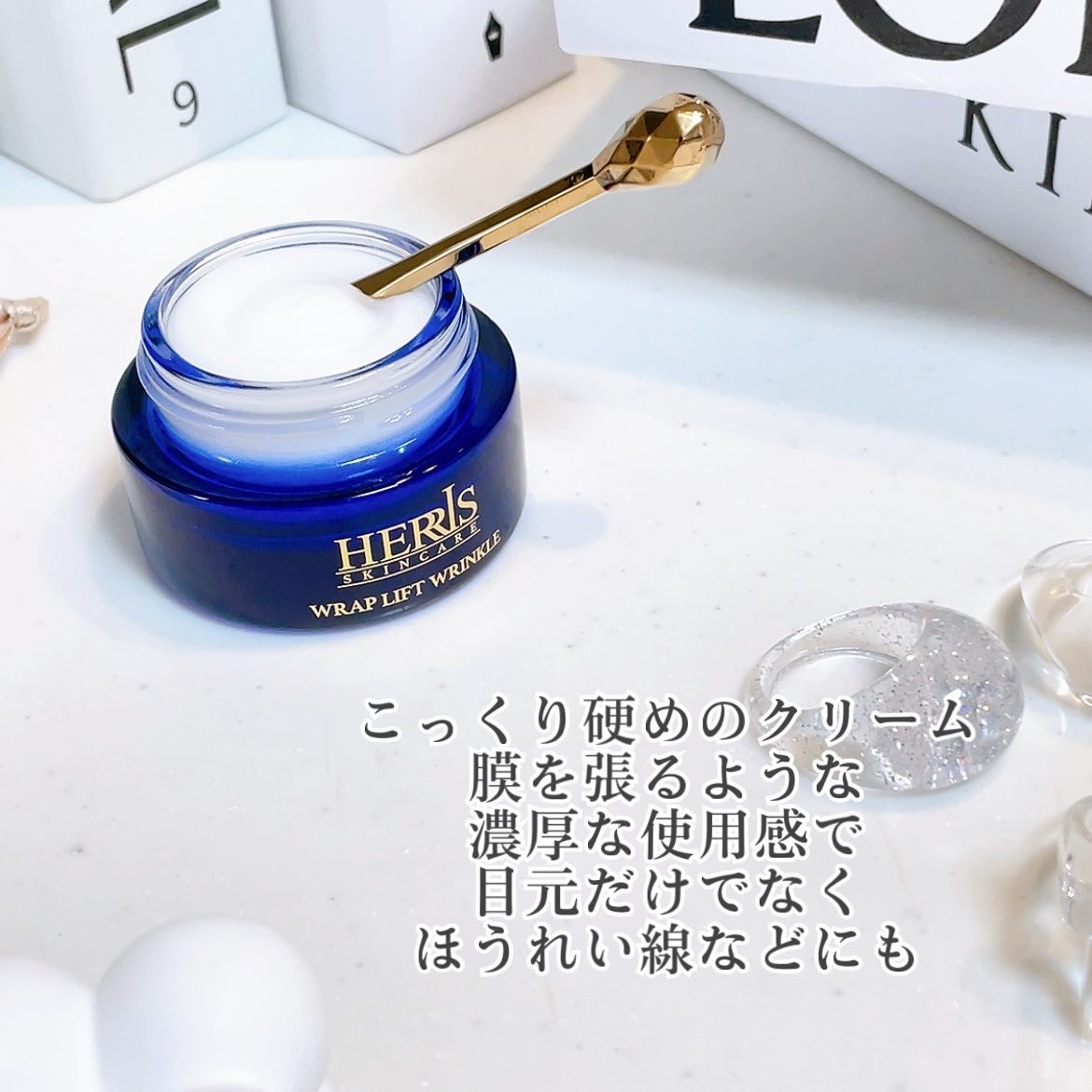 モイストパッチ/ハーリス/シートマスク・パックを使ったクチコミ（3枚目）