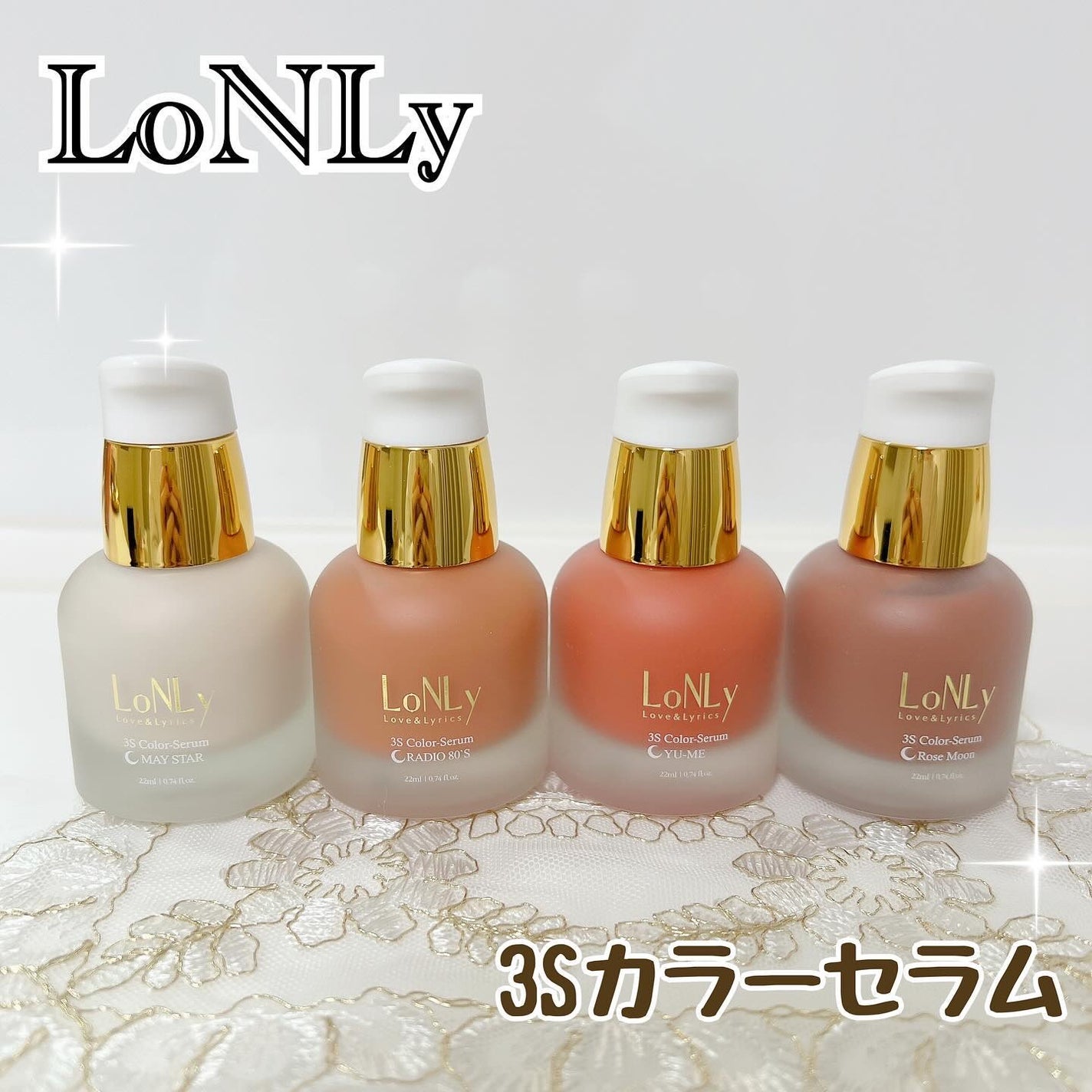 3S カラーセラム/LoNLy /リキッドチークを使ったクチコミ(1枚目)