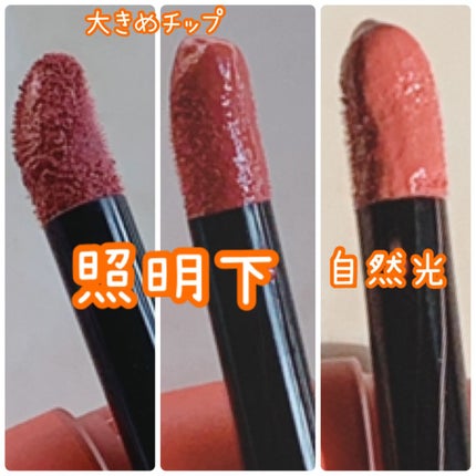 キューピッドリップ/CYQ/口紅を使ったクチコミ(4枚目)