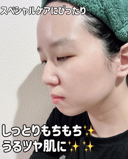 ちーひろ on LIPS 「#PRVT様から新商品グルカミューンエッセンスグルカミューンマ..」(8枚目)