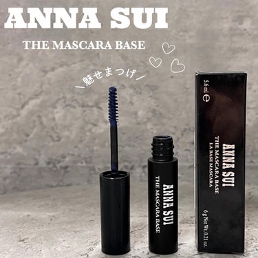 ザ マスカラ ベース/ANNA SUI/マスカラ下地・トップコートを使ったクチコミ（1枚目）