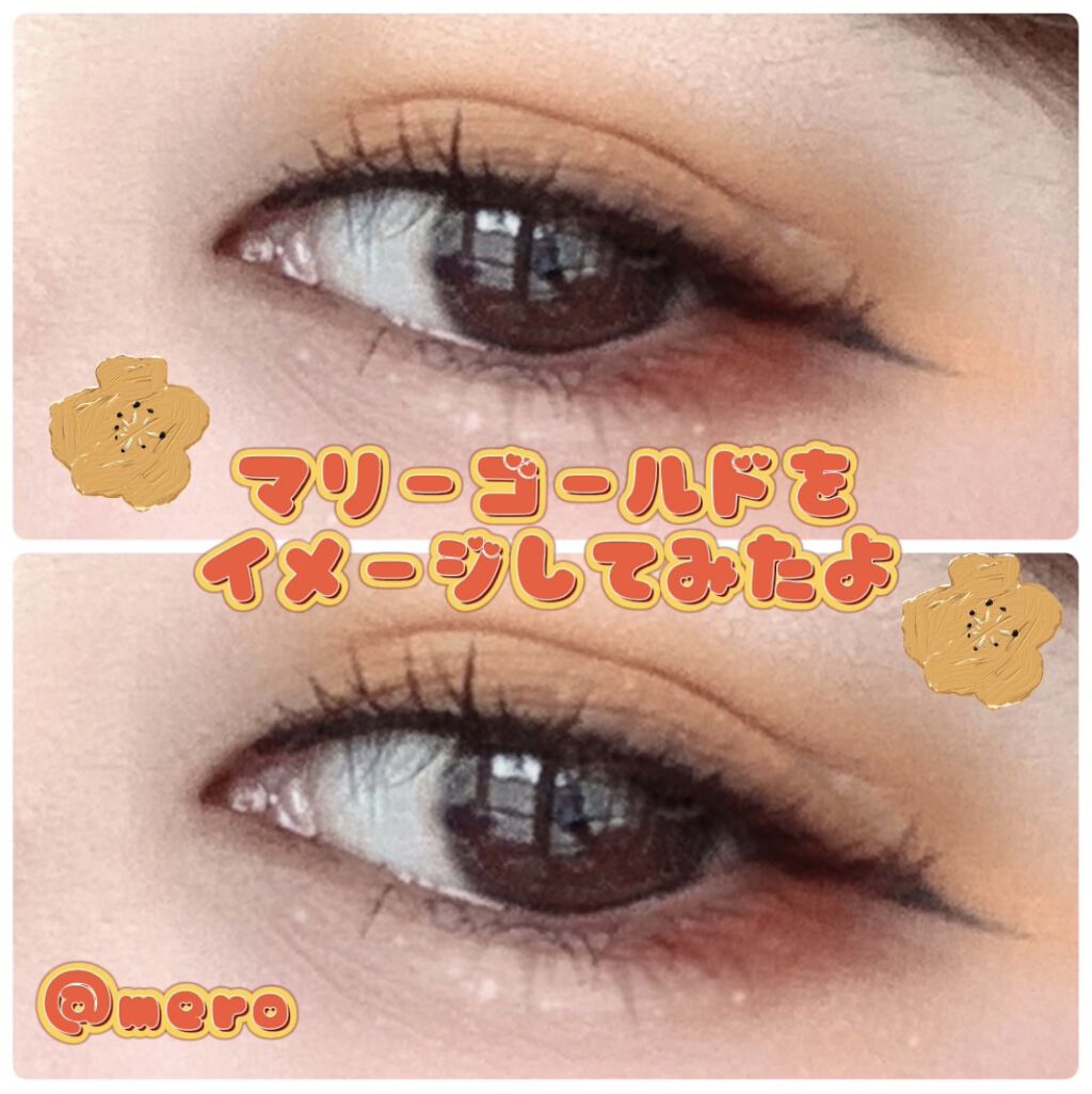 ジュエリーパレット/KISS NEW YORK/アイシャドウパレットを使ったクチコミ（3枚目）