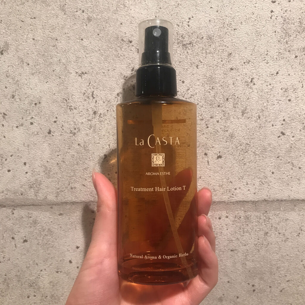 アロマエステ トリートメント ヘアローション S(細く柔らかい髪用)/ラ・カスタ/プレスタイリング・寝ぐせ直しを使ったクチコミ（2枚目）
