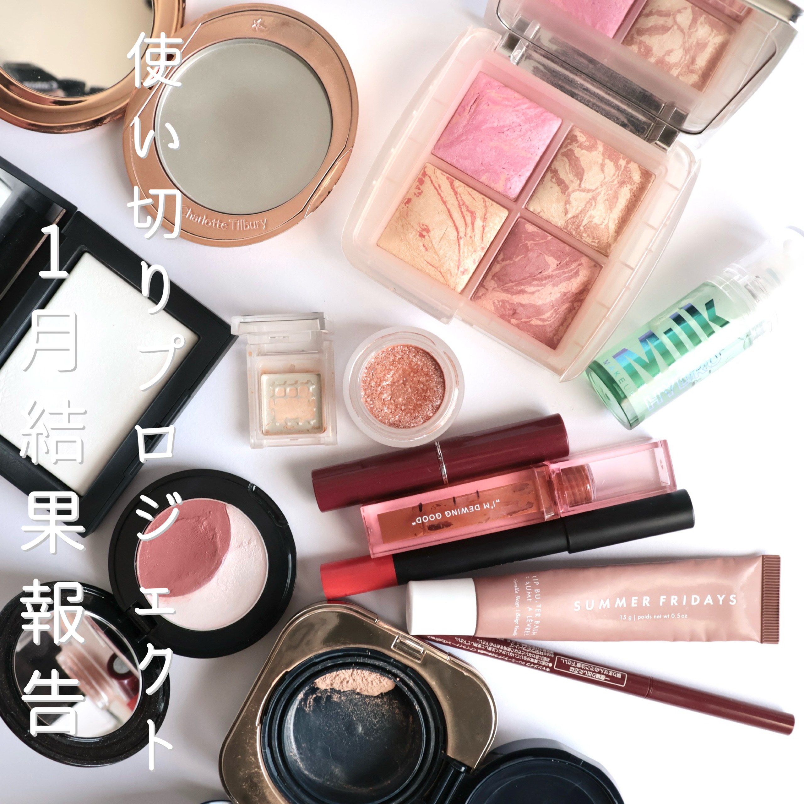 マルチスティック ラディーオレンジ/uneven/ペンシルアイライナーを使ったクチコミ（1枚目）