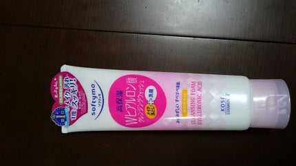 スッキリホワイトメイク落とし/ソフティモ/クレンジングクリームを使ったクチコミ(1枚目)