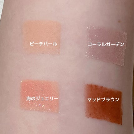 プレイカラーアイズ ミニオブジェ/ETUDE/アイシャドウパレットを使ったクチコミ(4枚目)