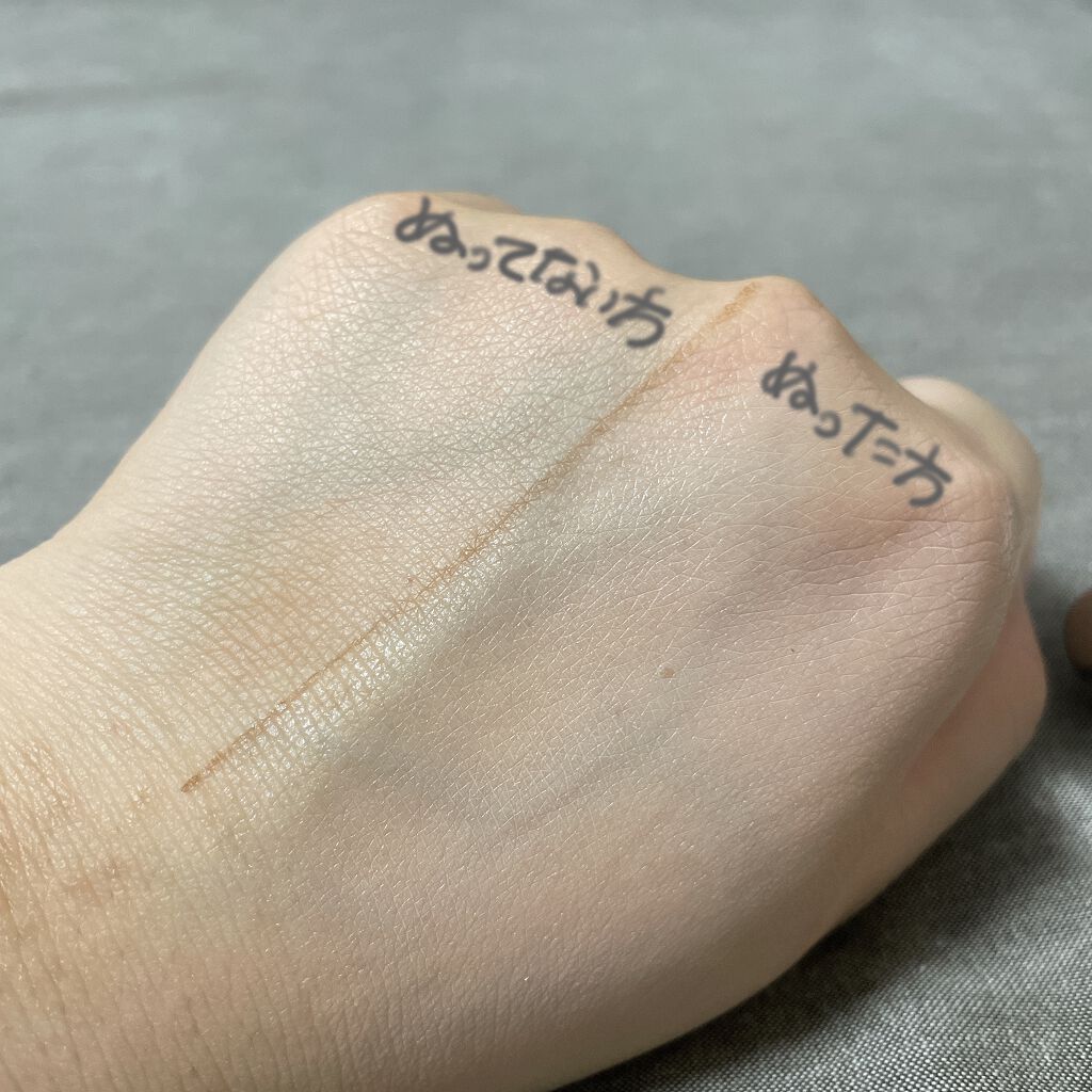 アルビオン ホワイトフィラー クリエイター/ALBION/化粧下地を使ったクチコミ(5枚目)