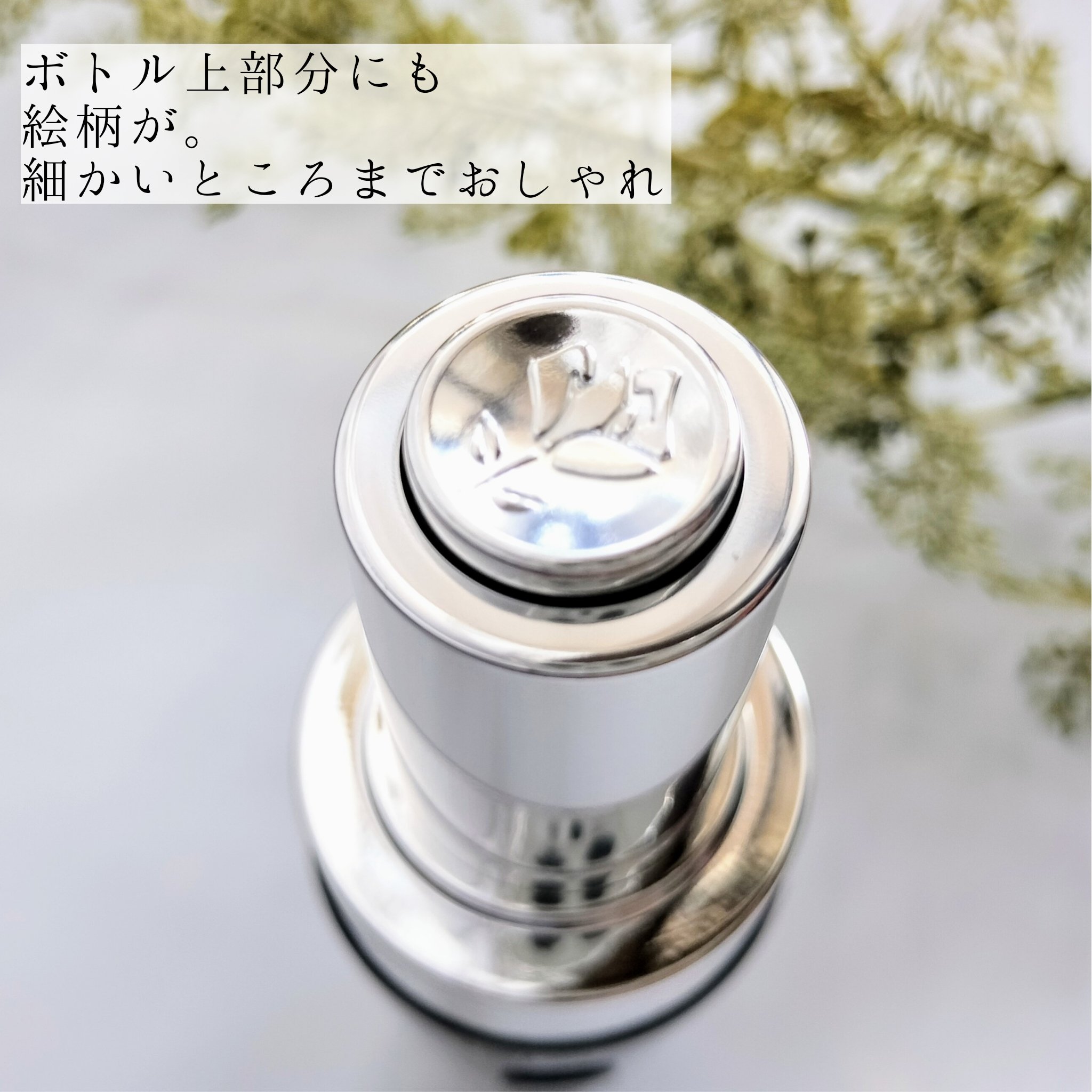 ジェニフィック アルティメ セラム/LANCOME/美容液を使ったクチコミ（2枚目）