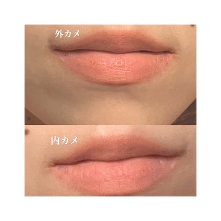 むっちリップR/b idol/口紅を使ったクチコミ(3枚目)