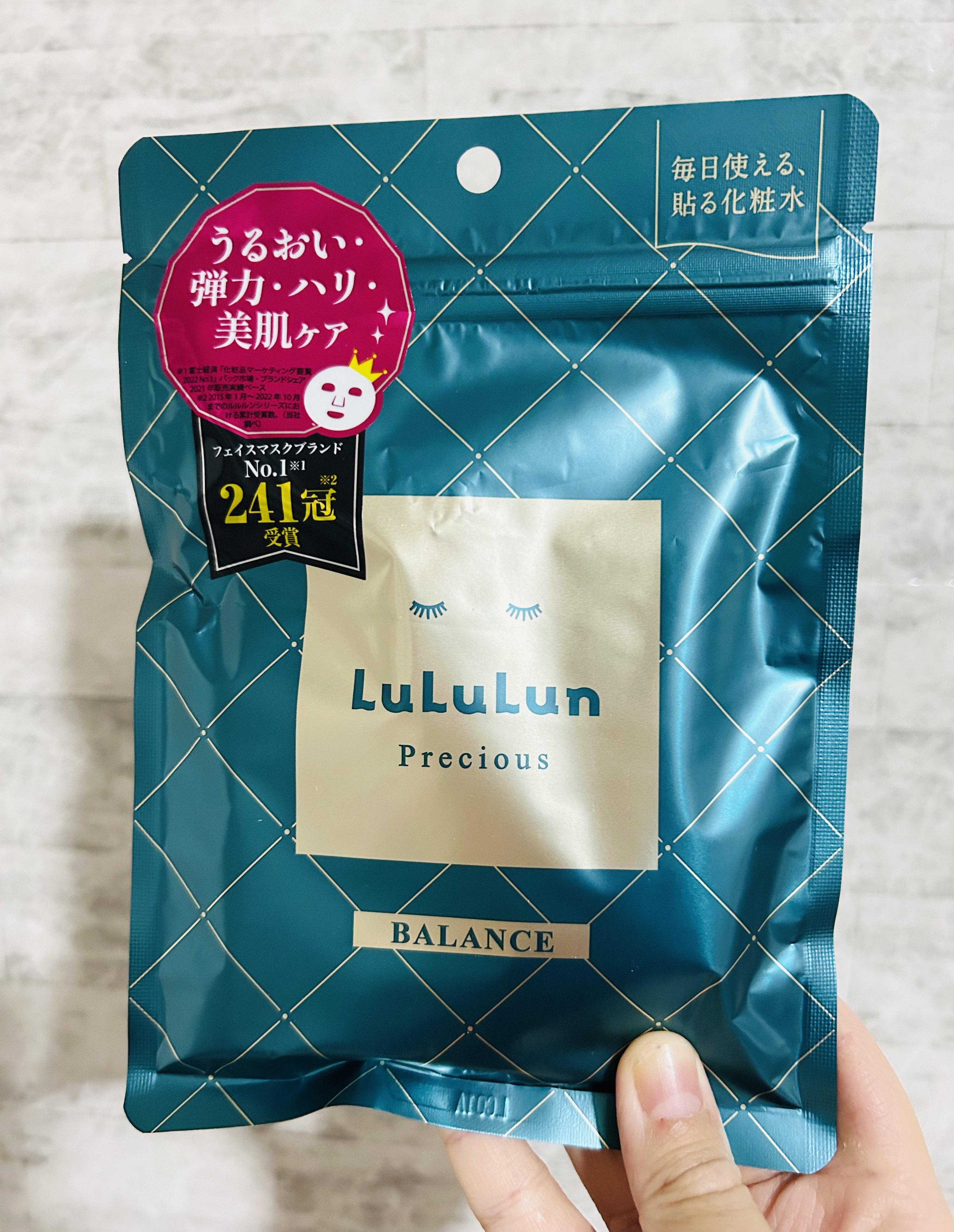 アドバンス ナイト リペア SMR コンプレックス/ESTEE LAUDER/美容液を使ったクチコミ（3枚目）