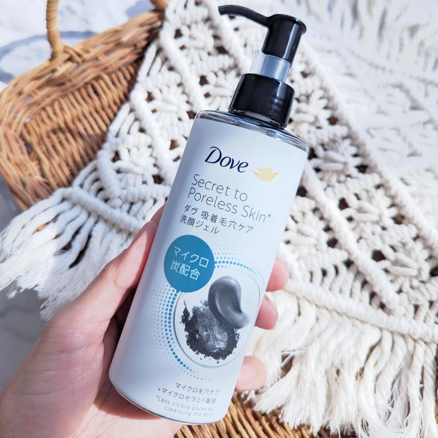 ダヴ 吸着毛穴ケア 洗顔ジェル/ダヴ/その他洗顔料を使ったクチコミ（2枚目）