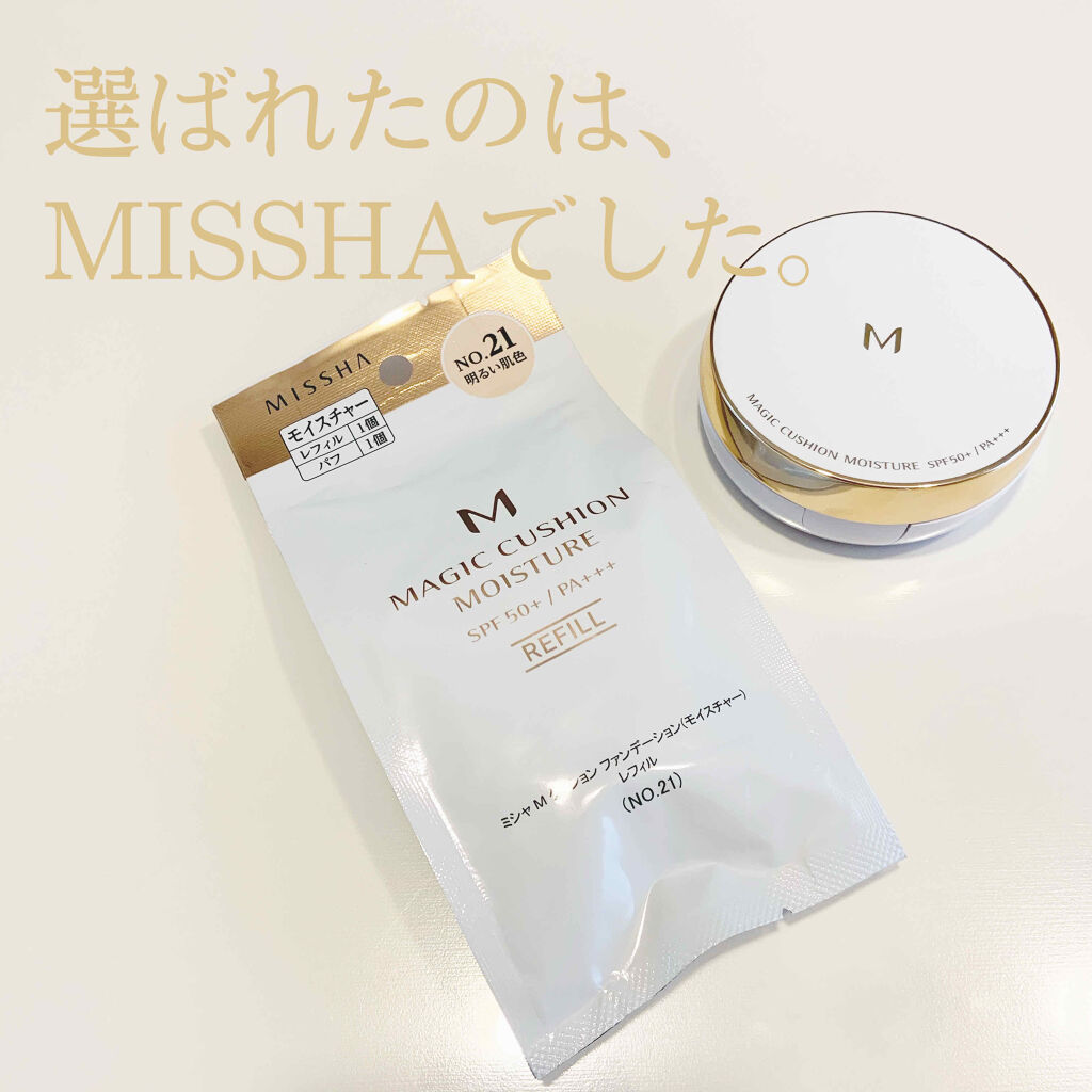 M クッション ファンデーション(モイスチャー)/MISSHA/クッションファンデーション by さくら🌸