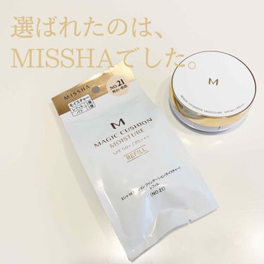 M クッション ファンデーション(モイスチャー)/MISSHA/クッションファンデーションを使ったクチコミ（1枚目）