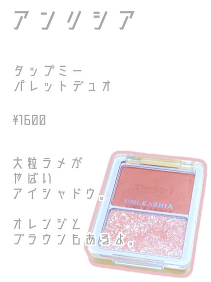 CICA スキン/VT/化粧水を使ったクチコミ(5枚目)