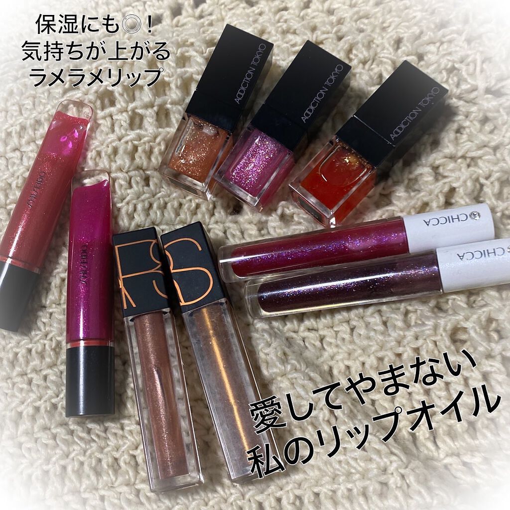 メスメリック グラスリップオイル/CHICCA/リップグロスを使ったクチコミ（1枚目）